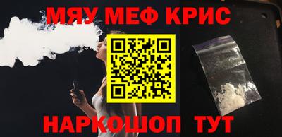 скорость Гудермес