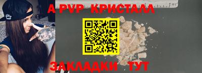 дмт Гулькевичи