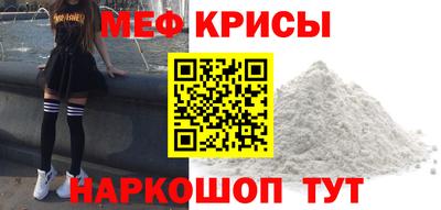 скорость Гудермес