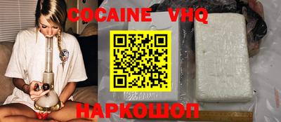 дмт Гулькевичи