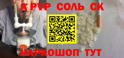 дмт Гулькевичи