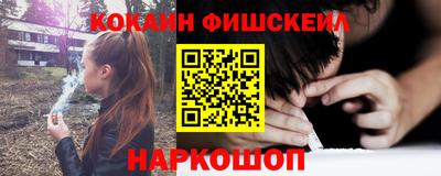 дмт Гулькевичи