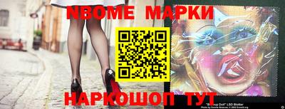 скорость Гудермес