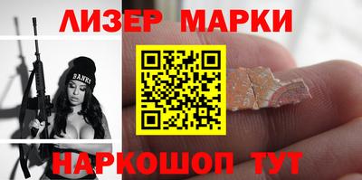 скорость Гудермес