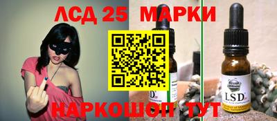 дмт Гулькевичи