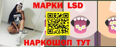 дмт Гулькевичи