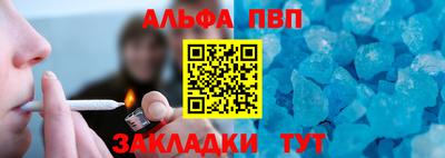 скорость Гудермес