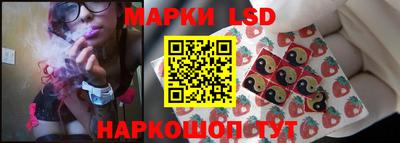 COCAINE Гуково