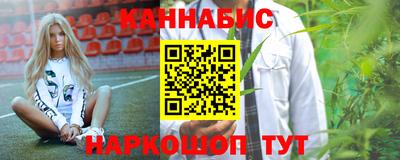 дмт Гулькевичи