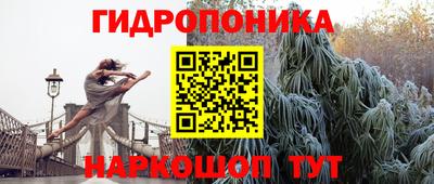 скорость Гудермес