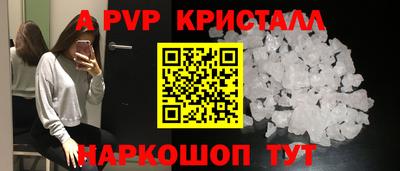 дмт Гулькевичи