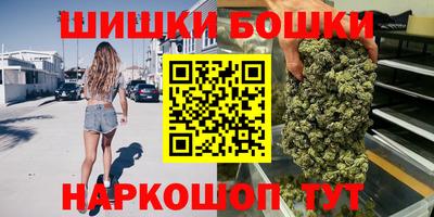 скорость Гудермес