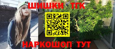 дмт Гулькевичи
