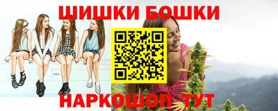 скорость Гудермес