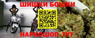 скорость Гудермес