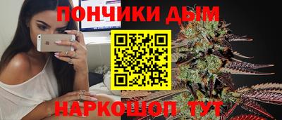 скорость Гудермес