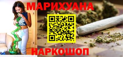 COCAINE Гуково