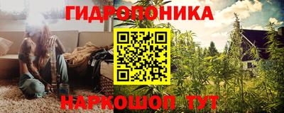дмт Гулькевичи