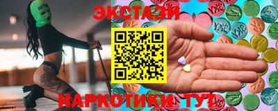 скорость Гудермес