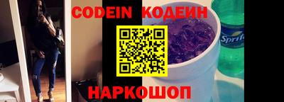 дмт Гулькевичи