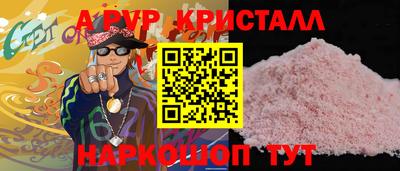 дмт Гулькевичи