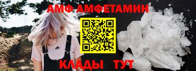 дмт Гулькевичи