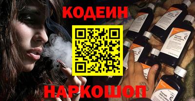дмт Гулькевичи