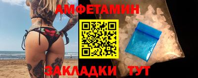 дмт Гулькевичи