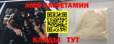 дмт Гулькевичи