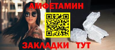 скорость Гудермес