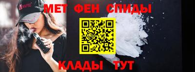 COCAINE Гуково