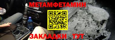 дмт Гулькевичи