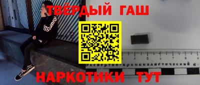скорость Гудермес