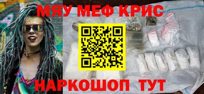 скорость Гудермес