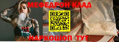 дмт Гулькевичи