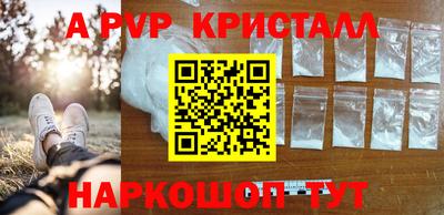дмт Гулькевичи