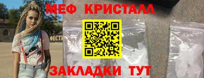 скорость Гудермес