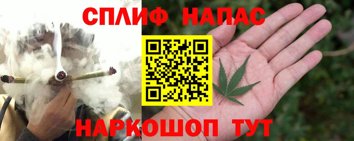 МАРИХУАНА Bruce Banner  Шишки марихуана VHQ  Новокубанск  Вход с VPN  Бошки марихуана THC 21%  Шишки марихуана сатива 